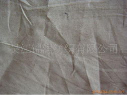 吳江錦潤紡織庫存紡織品產(chǎn)品清單